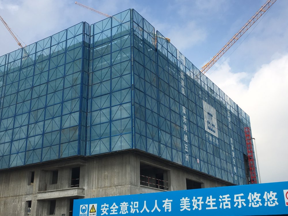 海爾華璽.JPG