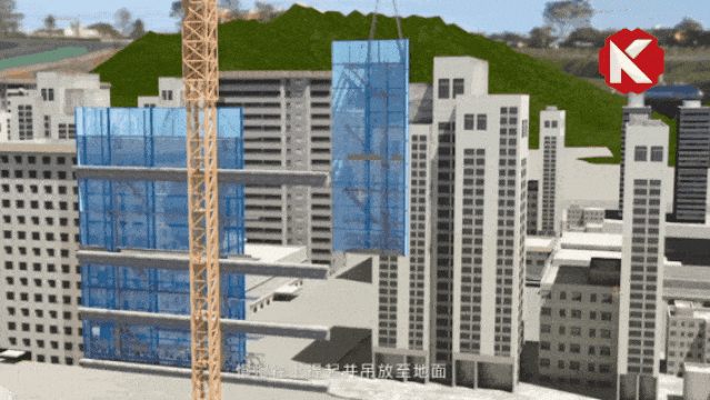 爬架拆除.gif