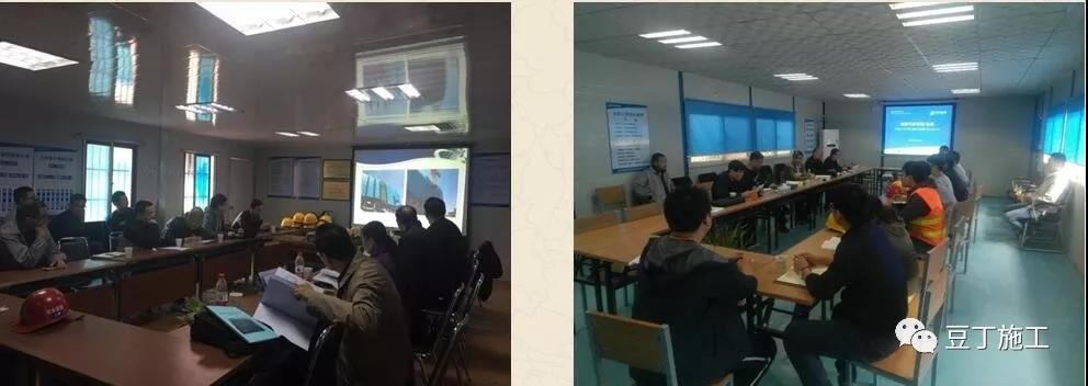 參與論證的人員.jpg