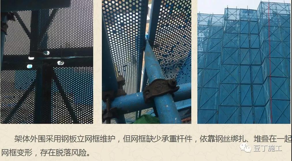立網(wǎng)安裝.jpg