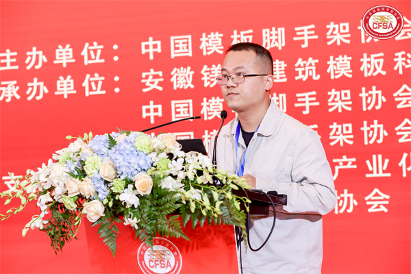 鐘總-.jpg