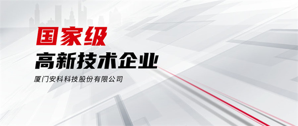 國高拷貝.jpg